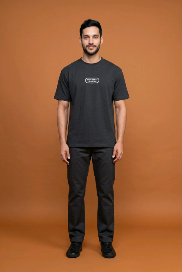 3-in1 Tshirts By Ōunno; 4XL